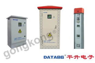 唐山平升農田灌溉機井測控系統 智能機井控制系統