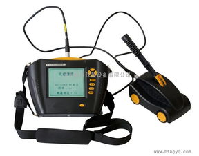混凝土鋼筋檢測(cè)儀,鋼筋位置測(cè)定儀 鋼筋掃描儀 鋼筋位置測(cè)定儀 價(jià)格 谷瀑環(huán)保