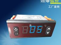 武漢同共溫控技術(shù)