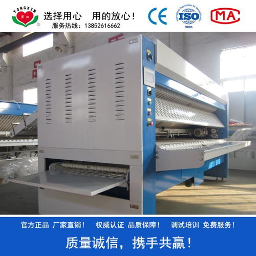 洗賓館床單的設(shè)備20公斤小型烘干機(jī)大型洗滌工廠流水線設(shè)備