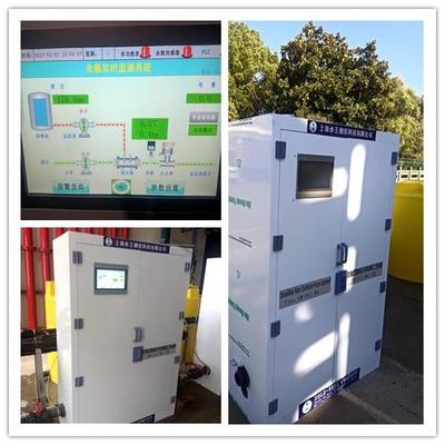 氧化劑化學(xué)清洗工藝測控一體機(jī)