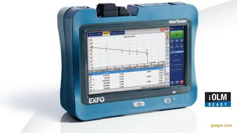 2013年新款exfo迷你型光時域反射儀max 710b 迷你型光時域反射儀max 710b 迷你型光時域反射儀 價格 谷瀑環(huán)保